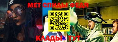 COCAINE Ирбит