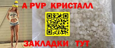 PSILOCYBIN Ипатово