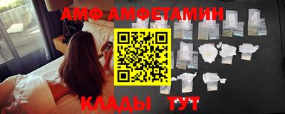 трава Бугуруслан