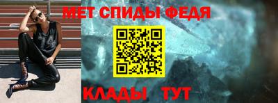 2c-b Будённовск