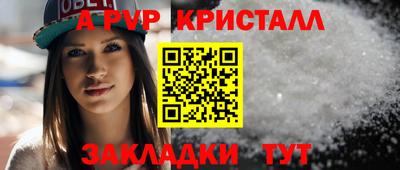 марки nbome Изобильный