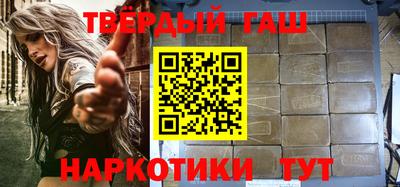 2c-b Будённовск