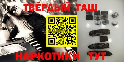 PSILOCYBIN Ипатово
