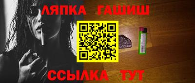 PSILOCYBIN Ипатово