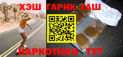 COCAINE Ирбит