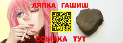 COCAINE Ирбит