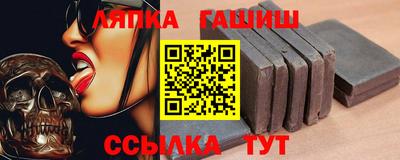 кокс Абакан