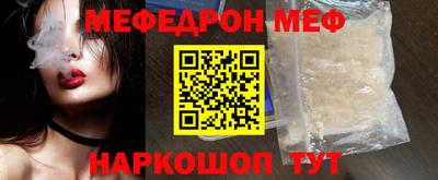 COCAINE Ирбит