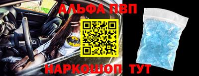 COCAINE Ирбит