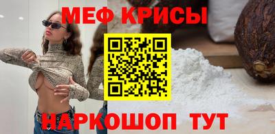 COCAINE Ирбит