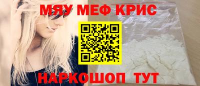 2c-b Будённовск