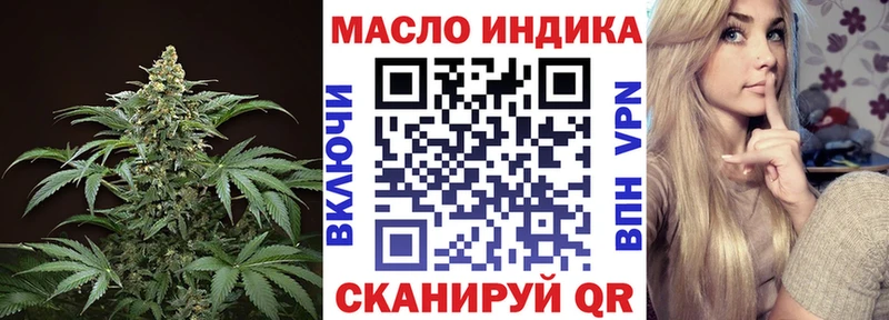 цена omg ONION Дистиллят ТГК Wax Саранск